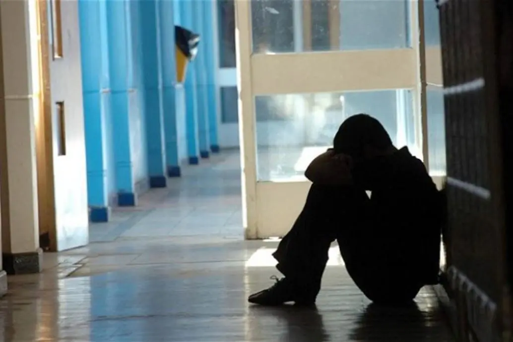 centro de psicología contra el bulling